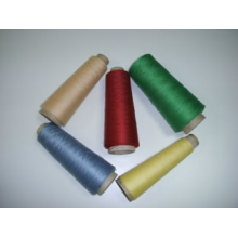 无锡百洲纺织科技有限公司-100%涤纶纱
